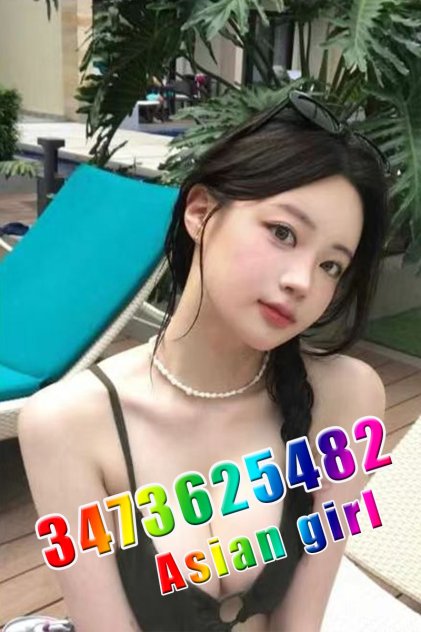 🌷💘💝🌷💘🔥New AsianGirls🌷💘💝Sweet & Beautiful🌷💘🔥347-362-5482🌷💘💝🌷💘🔥