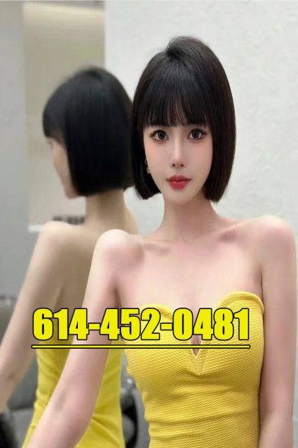 escorts