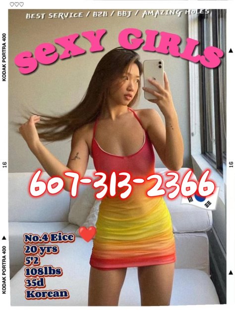 escorts