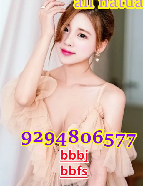 escorts