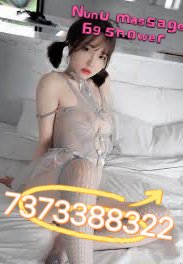 escorts
