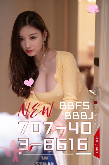 escorts