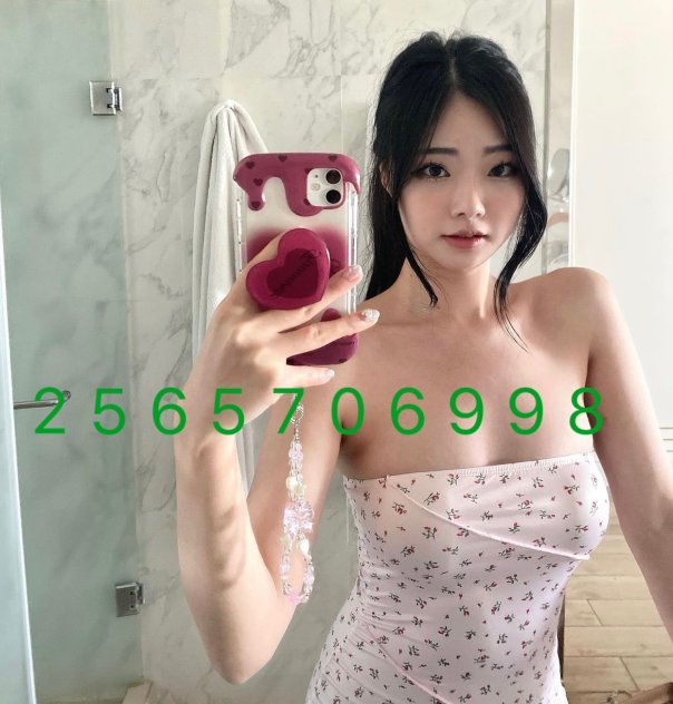 escorts