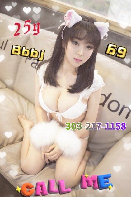 💙Denver💥Aurora✨ASIAN✨Latina⬛❣️100% real ❣️⬛❣️⬛❣️ BBBJ❣️⬛❣️⬛❣️69lick ❣️⬛❣️⬛❣️