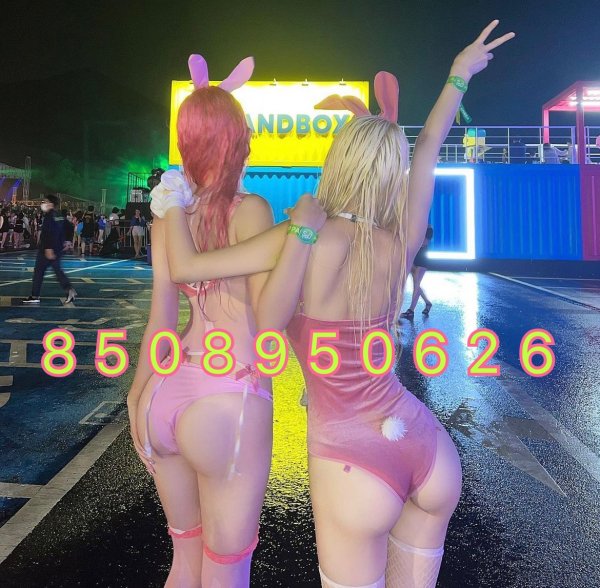 escorts
