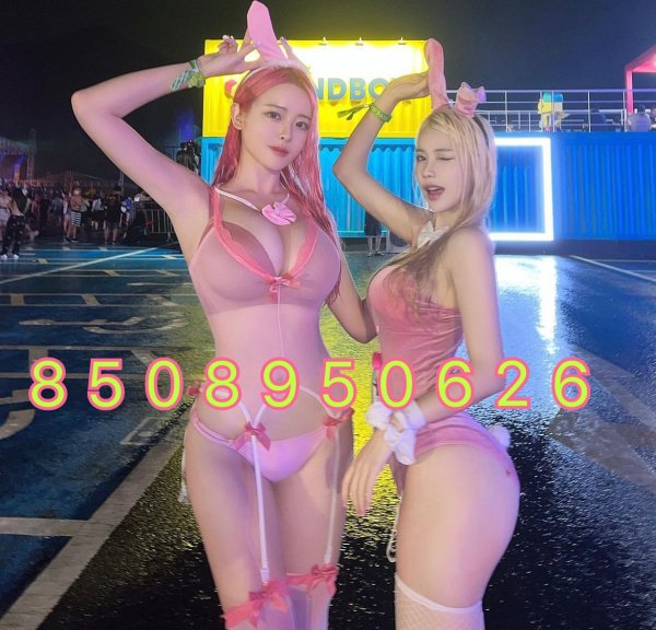 escorts