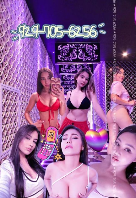 ✅6 girls eating your semen💢💢💢