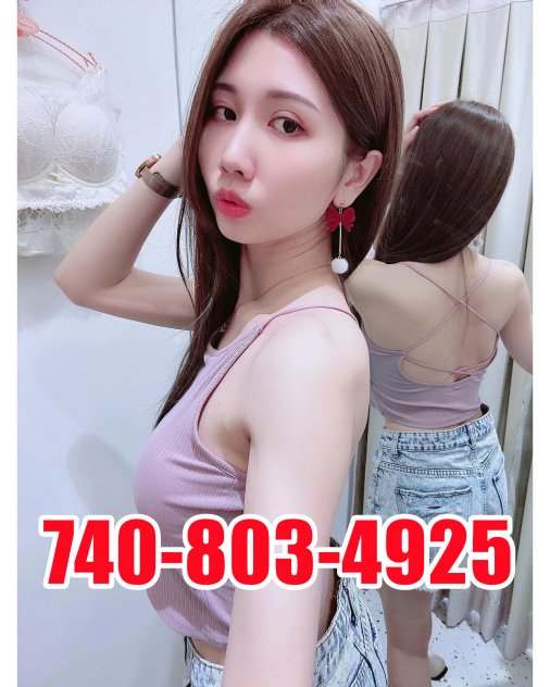 escorts