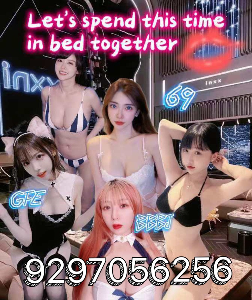 escorts