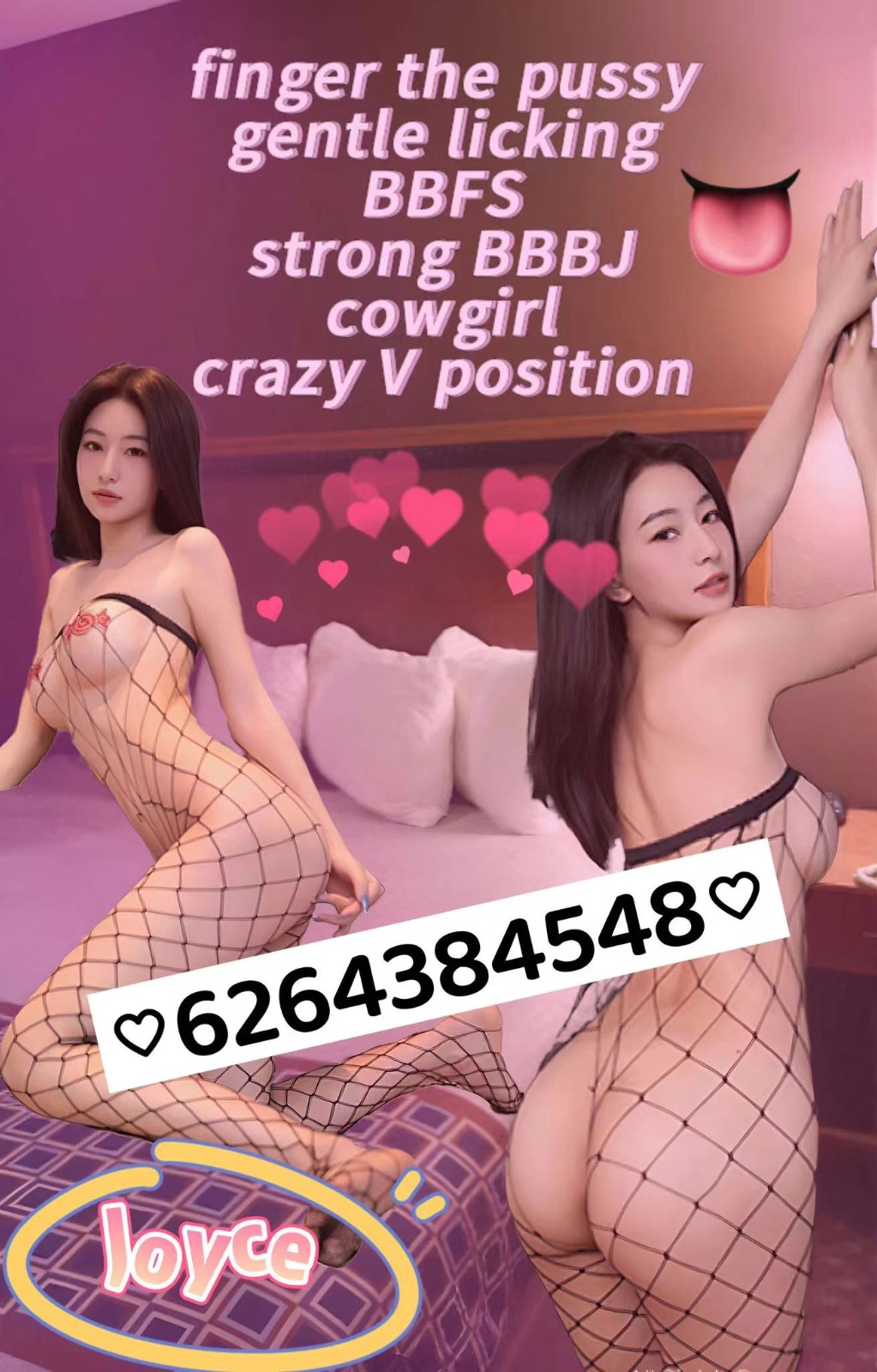 escorts