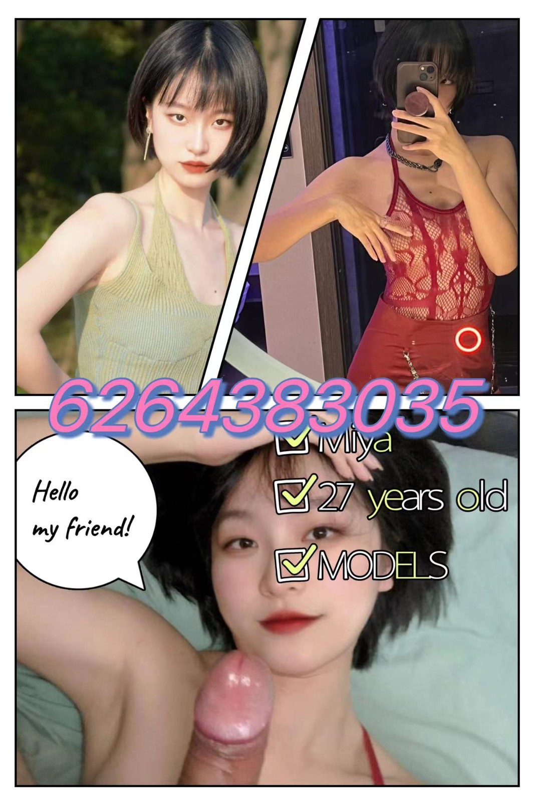 escorts
