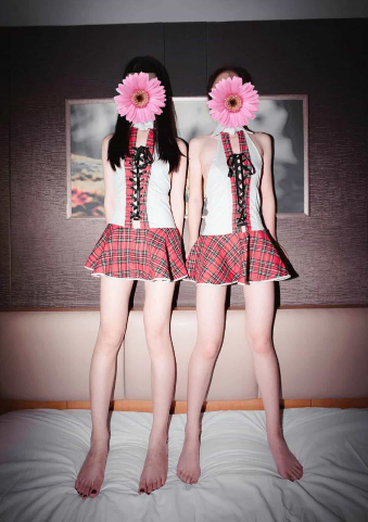 escorts
