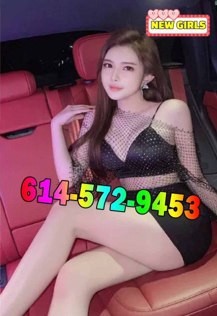 escorts