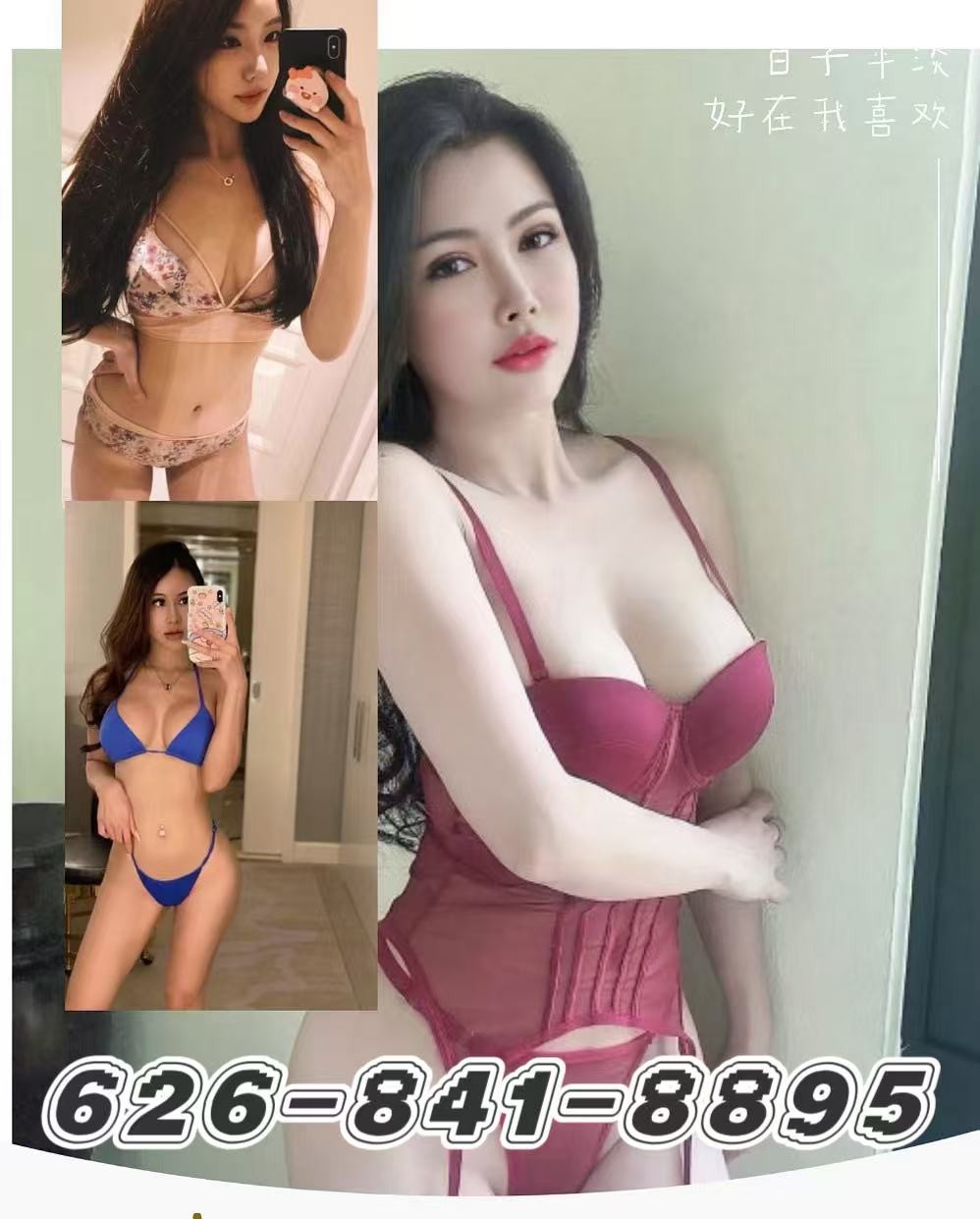 escorts