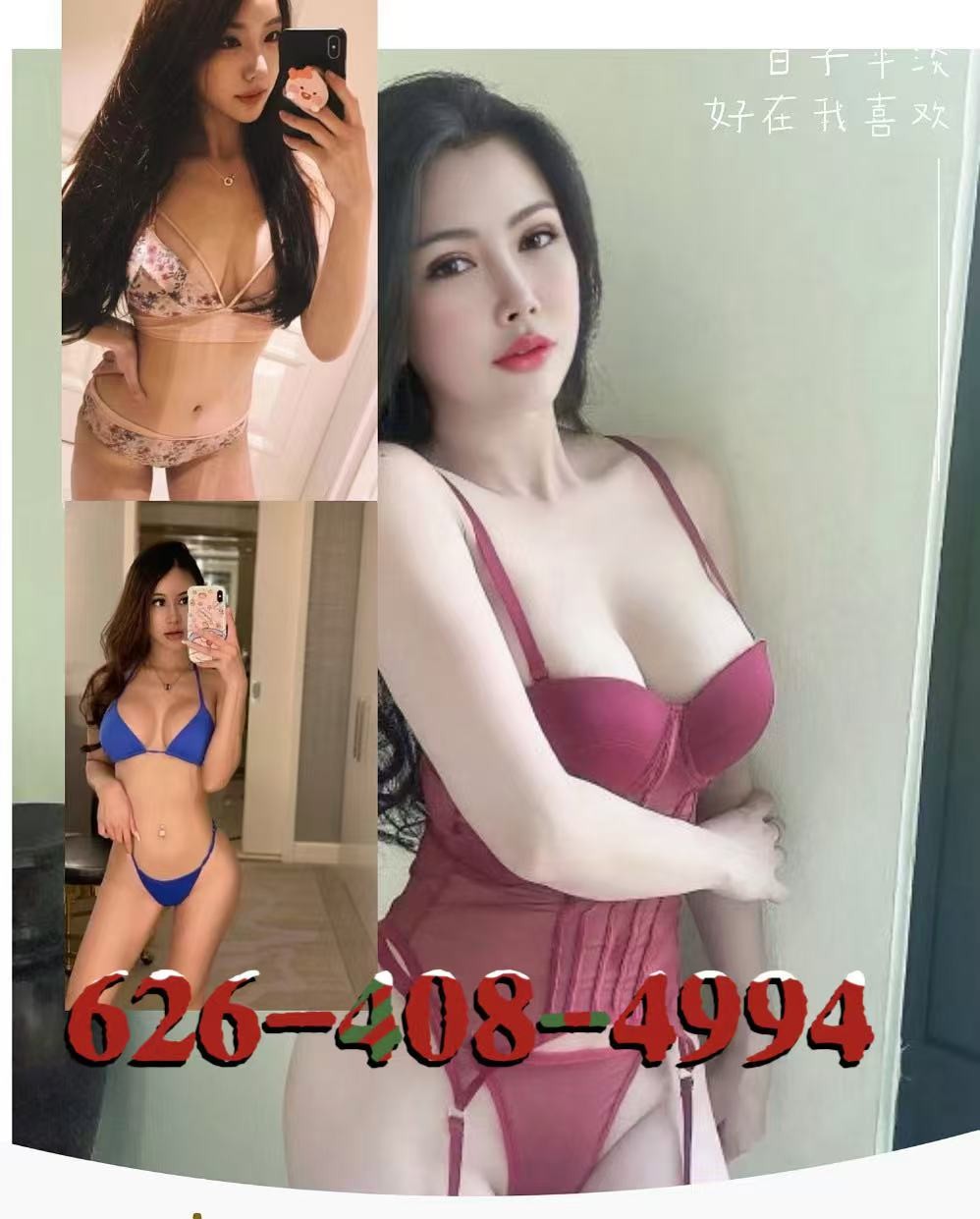 escorts