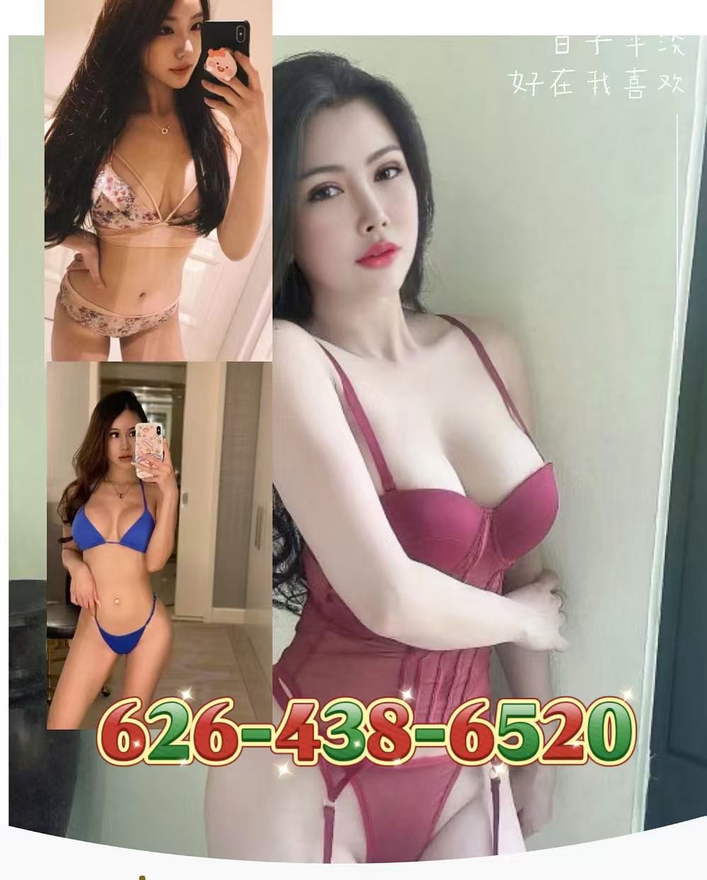 escorts