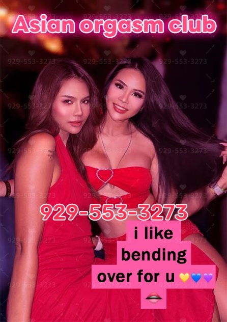 escorts