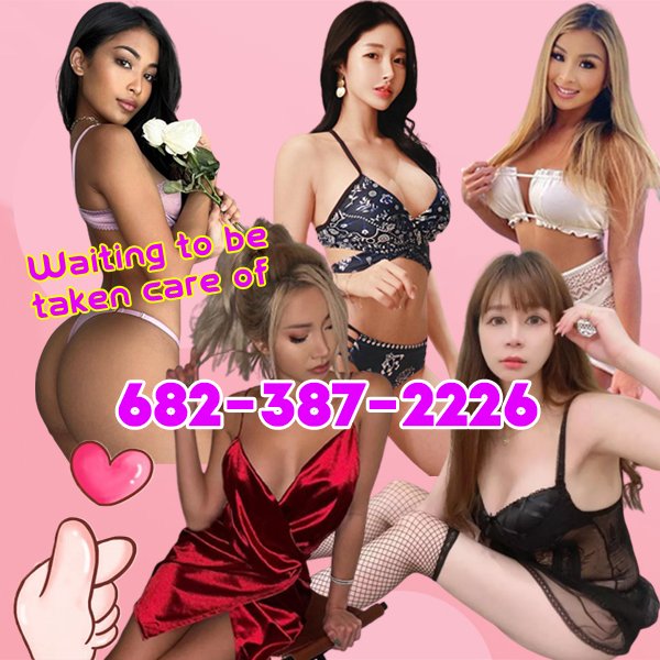 pussy is wet💦🍑perfect tight tush♻682-387-2226