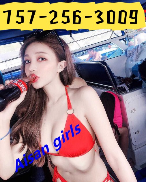 new gils ,22yrs ,younger ,cute and petite gils here ,