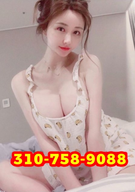Ready? ⏳🍍♤Enjoy With Miss Naughty🍍🍍🍍310-758-9088