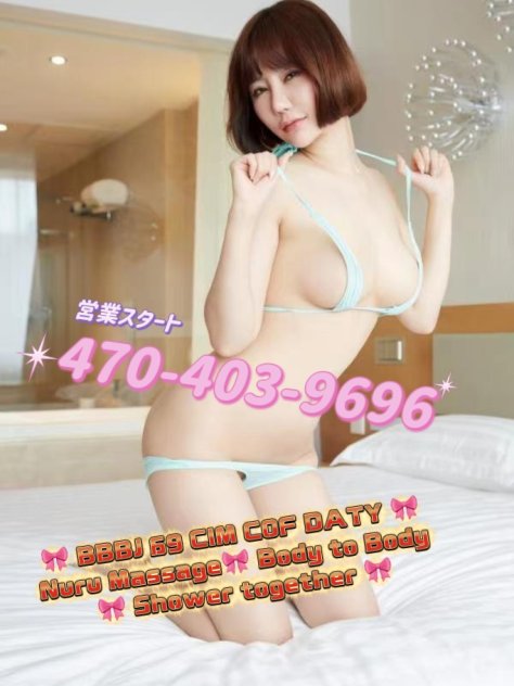 😈💜💖NEW BEAUTIFUL&SEXY ASIAN GIRL Ailsa ARRIVED💜 470-403-9696 💖GFE♋️