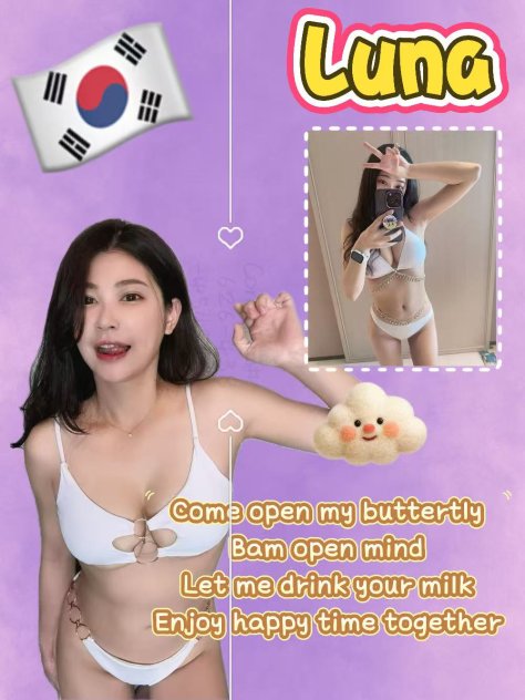 "𝟮𝟰*𝟳" 🍒𝙍𝙚𝙡𝙚𝙖𝙨𝙚 𝙮𝙤𝙪𝙧 𝙢𝙞𝙡𝙠💦 𝙝𝙚𝙧𝙚 𝙩𝙤 𝙮𝙤𝙪𝙧 𝙝𝙚𝙖𝙧𝙩'𝙨 𝙘𝙤𝙣𝙩𝙚𝙣𝙩🍒