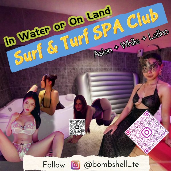 The Largest Asian Fusion Men's Paradise Nuru Club With Erotic "Bubble Touching Shower - Jacuzzi Hot Rub - Sauna Femina Therapy - Soapy Air Mattress Sliding"