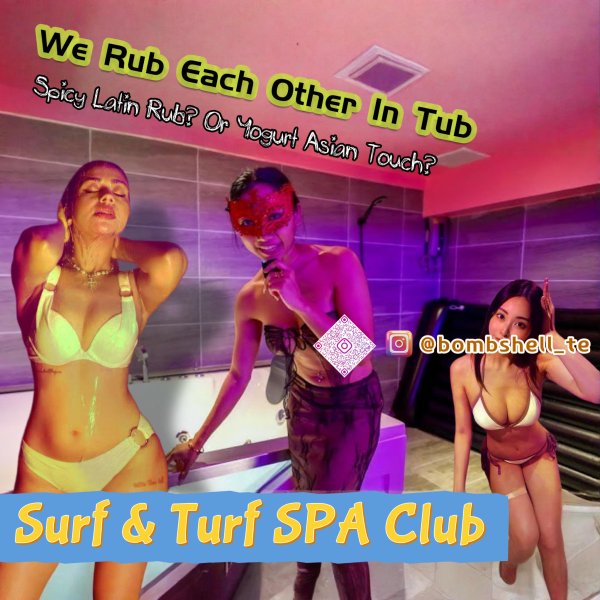 The Largest Asian Fusion Men's Paradise Nuru Club With Erotic "Bubble Touching Shower - Jacuzzi Hot Rub - Sauna Femina Therapy - Soapy Air Mattress Sliding"