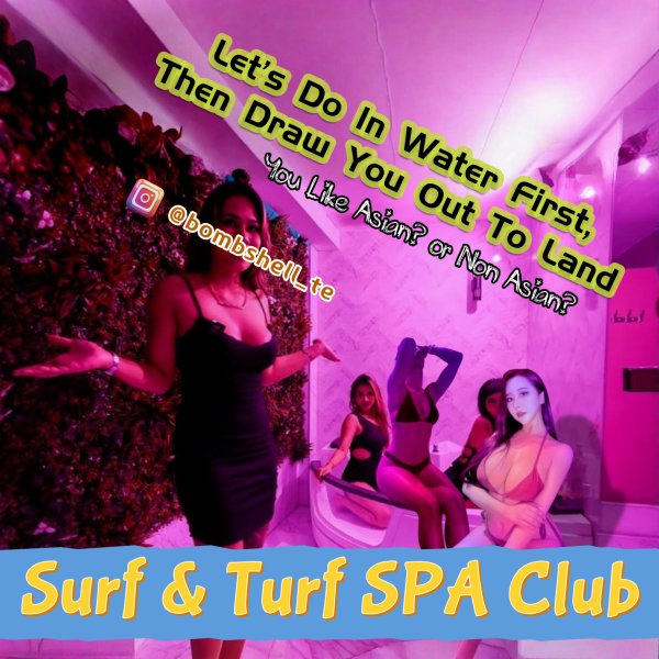 The Largest Asian Fusion Men's Paradise Nuru Club With Erotic "Bubble Touching Shower - Jacuzzi Hot Rub - Sauna Femina Therapy - Soapy Air Mattress Sliding"