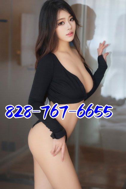 ✅⭐828-767-6655⭐✅5 AsianPorn stars⭐⭕️⭐⭕️,BBFS NuRu Squirt 69,Fuckme hard all U want⭐⭕️⭐⭐⭕️⭐