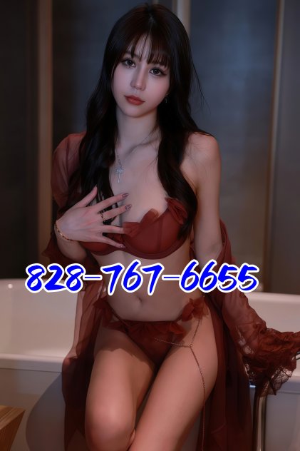 ✅⭐828-767-6655⭐✅5 AsianPorn stars⭐⭕️⭐⭕️,BBFS NuRu Squirt 69,Fuckme hard all U want⭐⭕️⭐⭐⭕️⭐