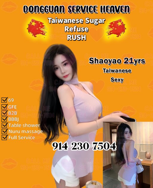 💥Dongguan✅100%no rush💟New Face😘914-230-7504