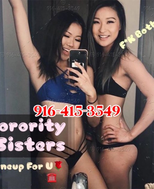 💫🍃Orgasm Lechery Asian Sorority💫🍃916-415-3549!!!