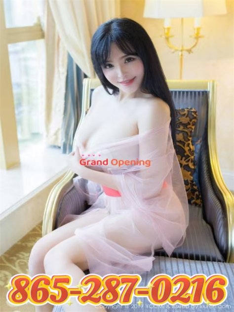 ☎️☎️865-287-0216🍆💦😋 sexy and spicy 🟪 plump, petite, and charming 🍆💦😋 full of exotic charm 🟪🟪( 23 )