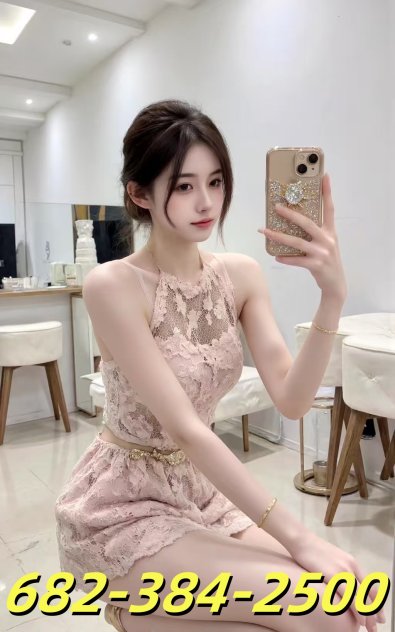 🍉🍉🍉🍉🍉682-384-2500☀️☀️☀️Unique massage techniques🟪❤️🟪Men's first