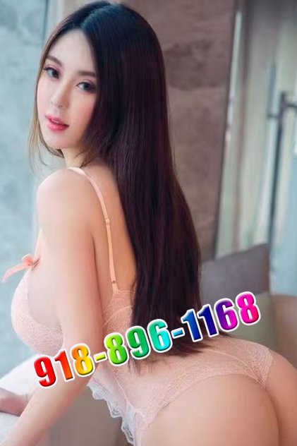 😋😋💜💜918-896-1168😋😋💜💜😋😋Best Massage💜💜😋💜beautiful girl😋😋💜💜 ﻿