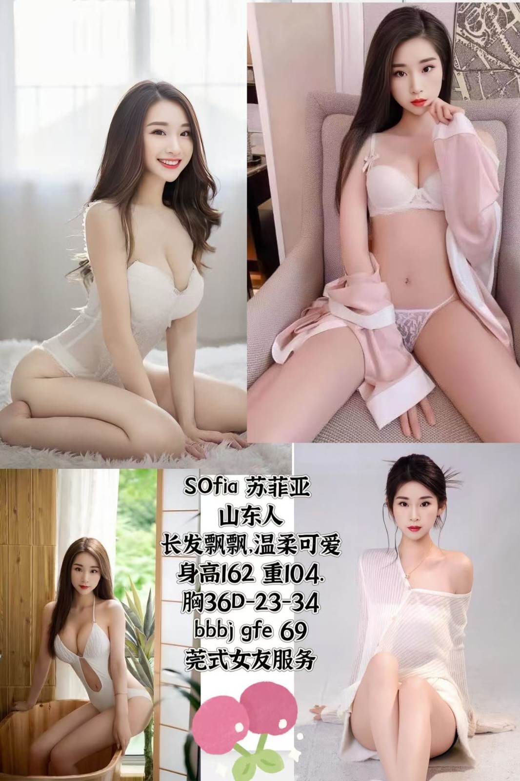 ❤️Sexy asian beauty❤️☎️408-905-8918☎️408-639-9985☎️🌟💥Big Ball Baby💥🌟 best body ♀️♀️♀️💎BBBJ💎B2B