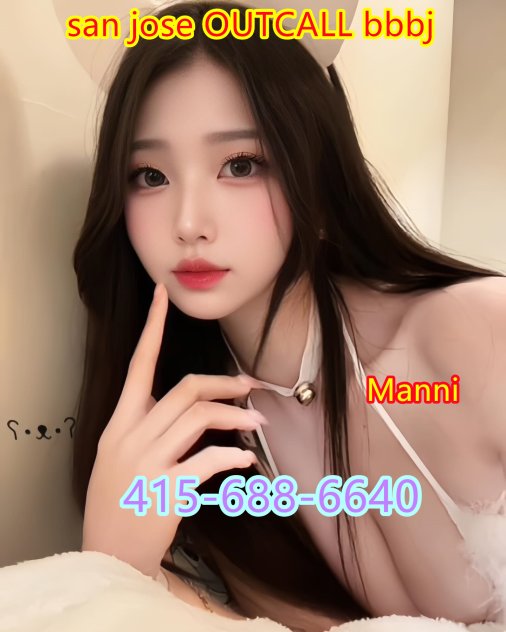 ⏩♎San Jose OUTCALL⛳415-688-6640💗VIP SERVICE💖Sexy Body🔴B2B❥GFE💥💗B2B💗69💗❤️BBBJ