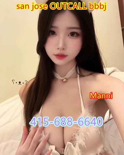 ⏩♎San Jose OUTCALL⛳415-688-6640💗VIP SERVICE💖Sexy Body🔴B2B❥GFE💥💗B2B💗69💗❤️BBBJ