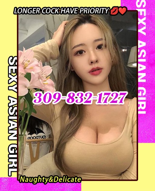 💋Indulge in Intimacy💋❤️Discover More💋309-832-1727