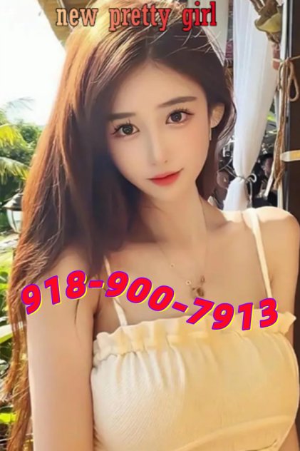 🪅🪅New Girl🪅🪅918-900-7913🪅🪅There are surprises in the store and many discounts🪅0-11