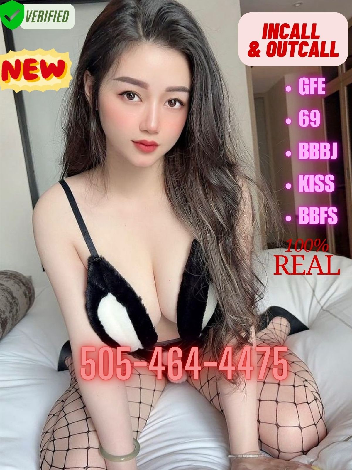 🅽🅴🆆⭕🅷🅾🆃☎505-464-4475☎🔥Horny & Hot😍Riko-Japanese💦Young💕come eat my pussy 👅I like it 💕kiss