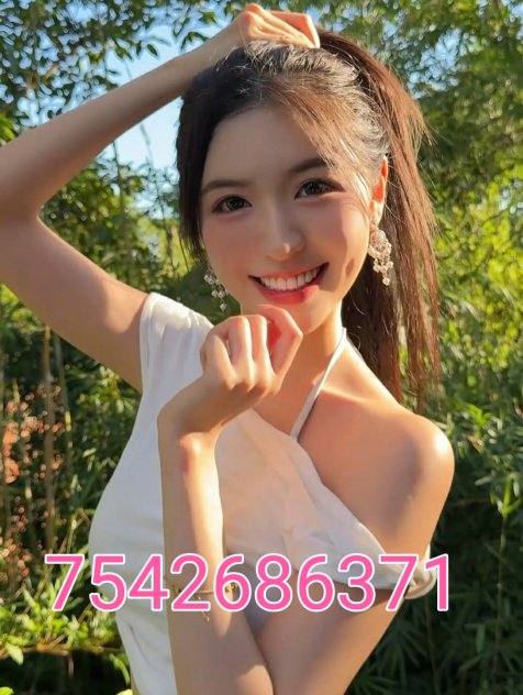 🚺please see here💋🚺best massage🚺💋🚺754-268-6371🚺💋new sweet asian