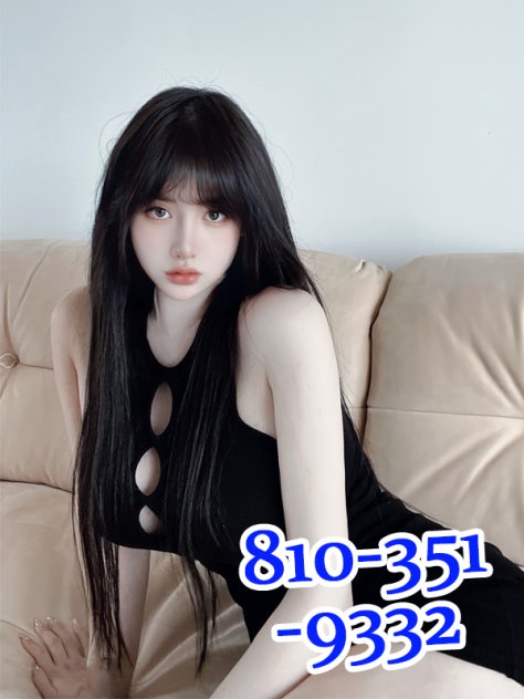 💮🍇🎯🧩810-351-9332💮🍇🎯🧩New girl💮💮call now💮💮🍇🎯🧩
