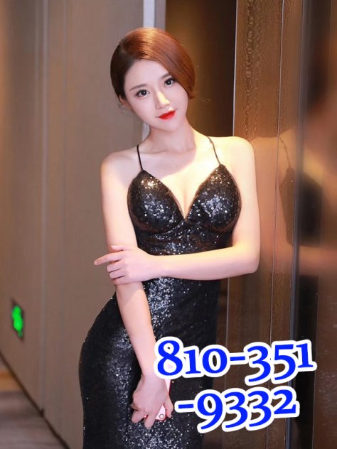 💮🍇🎯🧩810-351-9332💮🍇🎯🧩New girl💮💮call now💮💮🍇🎯🧩