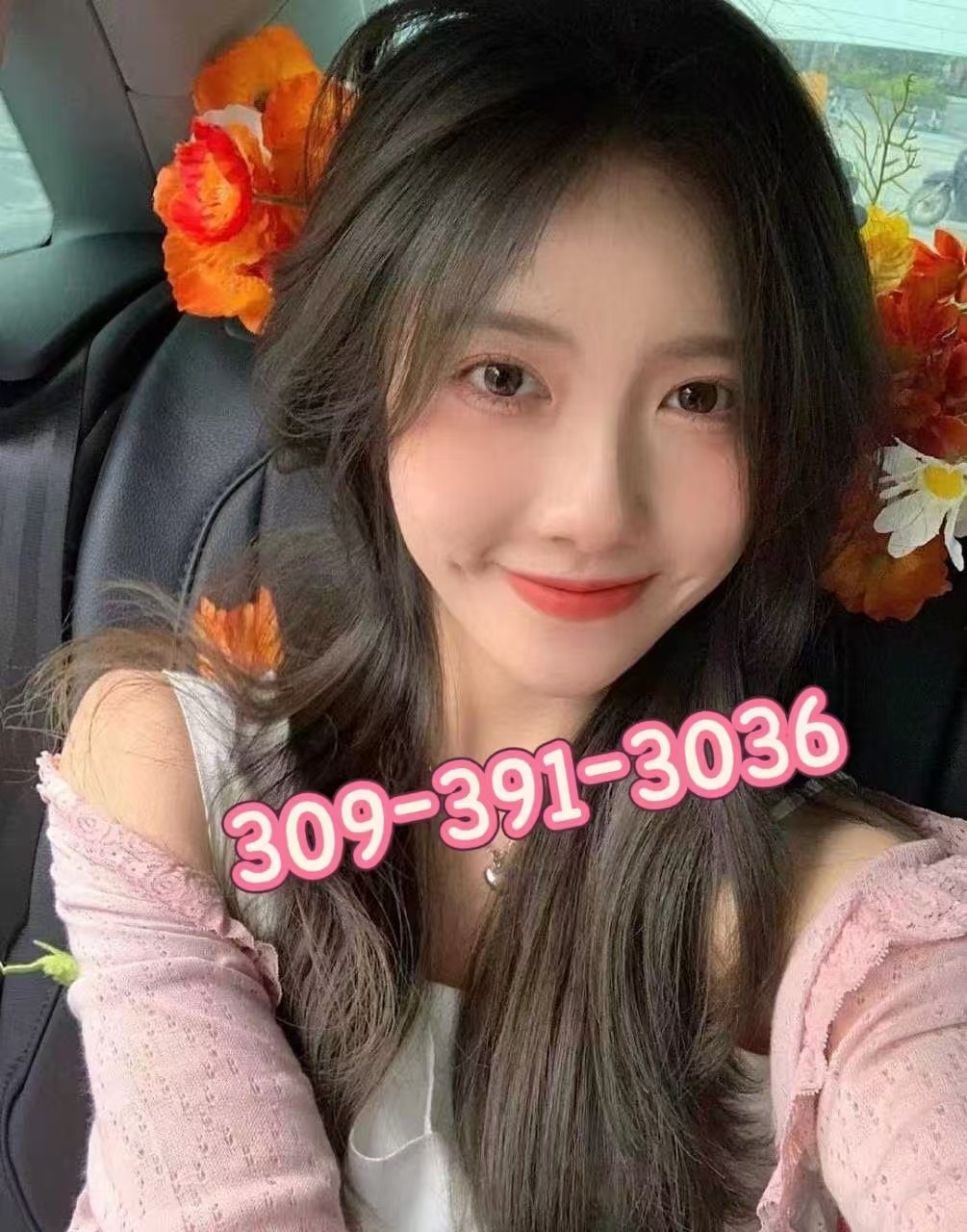 🔴🔴🌈🌈Grand Opening 🟪🌸🌸🟪309-612-7308🟪🌸🌸🟪Best Massage