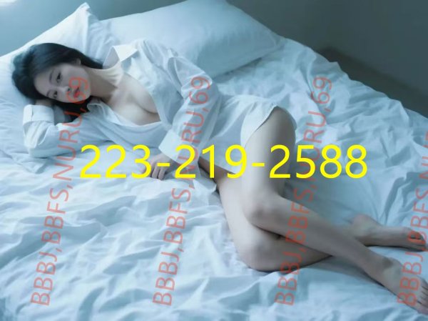 223-219-2588New girl🔥First class service🙀stress relief
