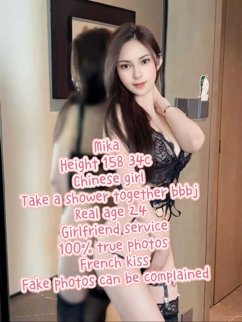 ❤️❤️❤️The tightest pussy☎️808-387-1950☎️💋climax-giving cherry mouth💋