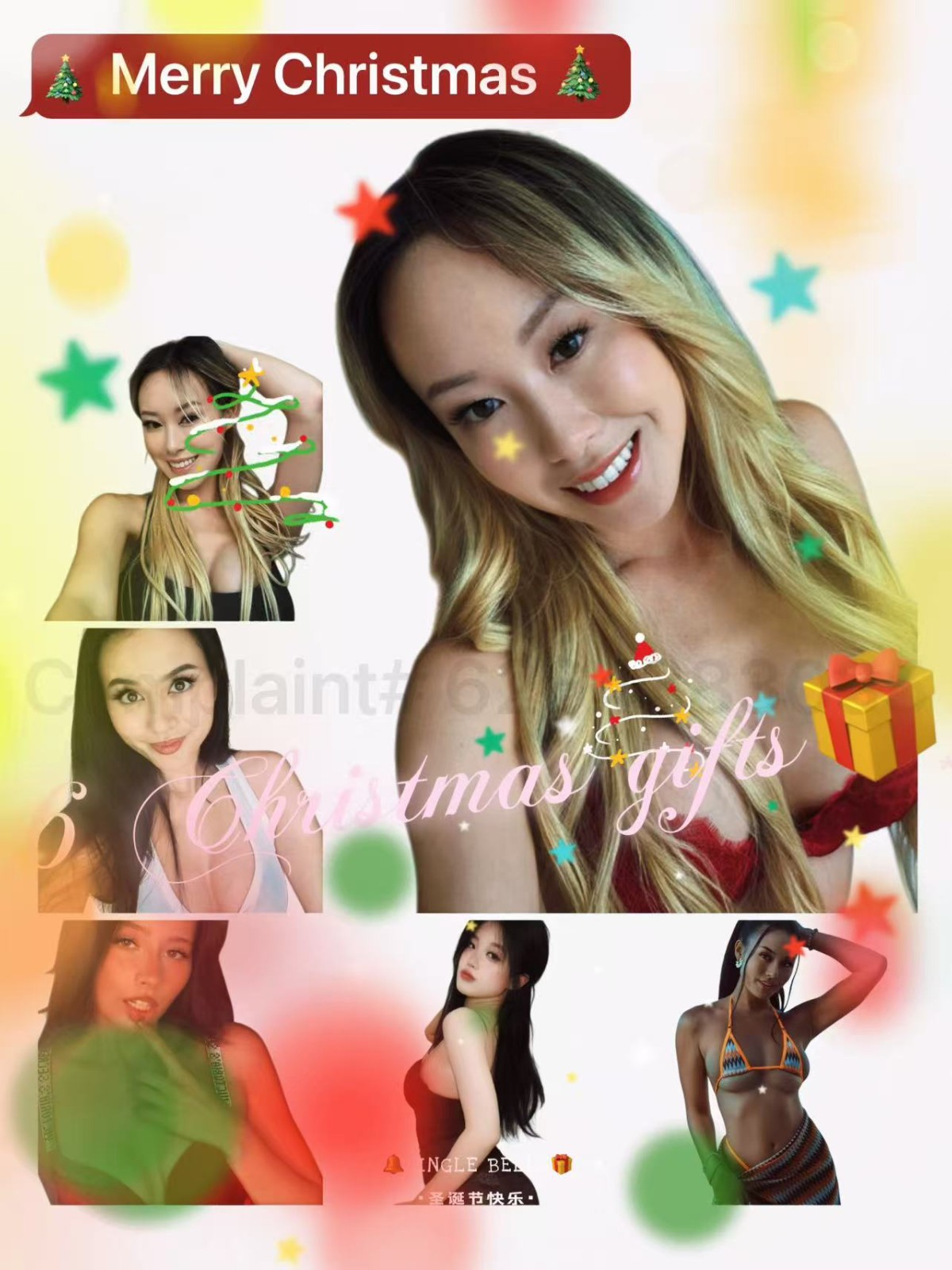 6 𝑪𝒉𝒓𝒊𝒔𝒕𝒎𝒂𝒔 𝒈𝒊𝒇𝒕s🎁🎄