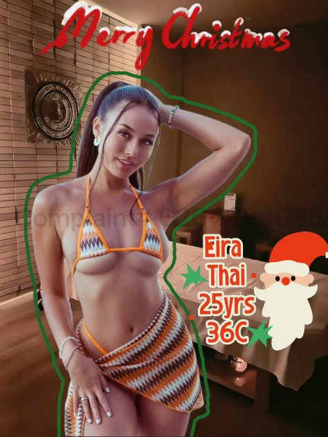 🎄🎄𝟐𝟒𝐡𝐫 𝐨𝐩𝐞𝐧 𝐟𝐨𝐫 𝐮 ⭐⭐𝐂𝐨𝐦𝐞 𝐚𝐧𝐝 𝐨𝐩𝐞𝐧 𝐲𝐨𝐮𝐫 𝐂𝐡𝐫𝐢𝐬𝐭𝐦𝐚𝐬 𝐠𝐢𝐟𝐭🎁